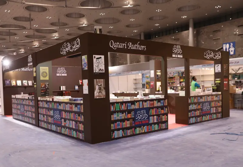 Qatar Book Fair 2025