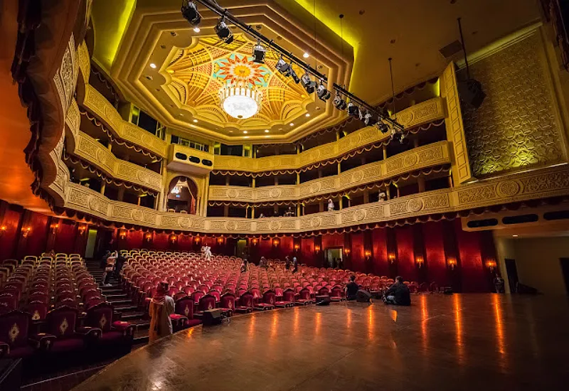 Qatar Philharmonic Orchestra Location