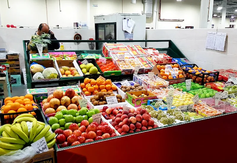 Al Sailiya Retail Market