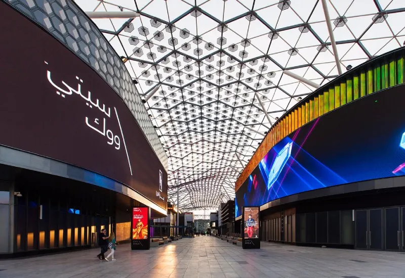 City Walk Mall