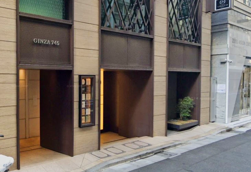 Ginza Kitafuku