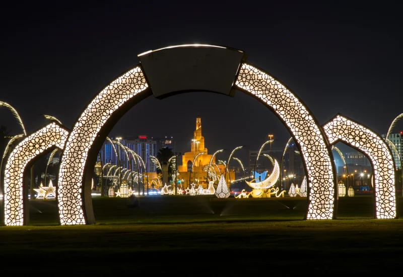 Eid al Adha Qatar News