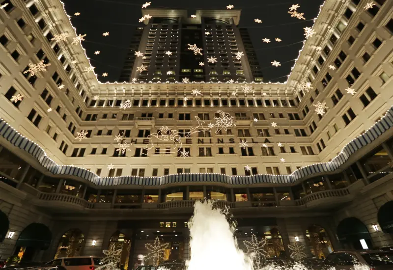 The Peninsula Hong Kong